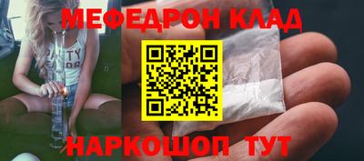 хмурый Кингисепп