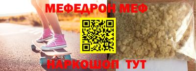 a pvp Кимры