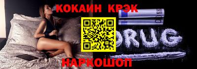 хмурый Кингисепп