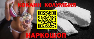 хмурый Кингисепп