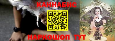 соль ск Кинель
