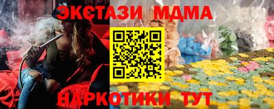 a pvp Кимры