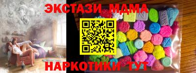 a pvp Кимры