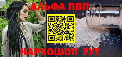 a pvp Кимры