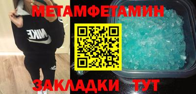 хмурый Кингисепп