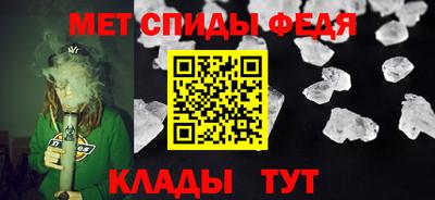 хмурый Кингисепп