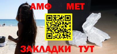 a pvp Кимры