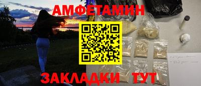 хмурый Кингисепп