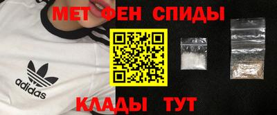 хмурый Кингисепп