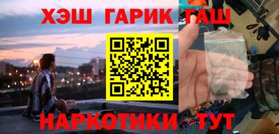 соль ск Кинель