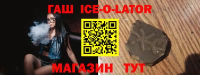 хмурый Кингисепп