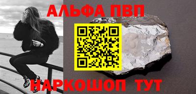 хмурый Кингисепп