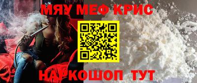 a pvp Кимры