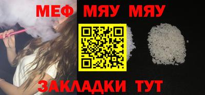 хмурый Кингисепп
