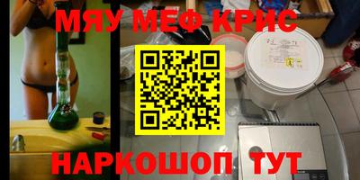 хмурый Кингисепп
