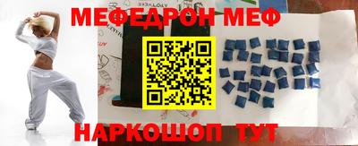 a pvp Кимры