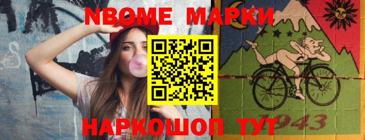 Когалым  LSD-25 экстази ecstasy  Вход с VPN  Лсд 25 экстази ecstasy 